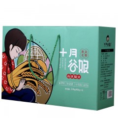 榆阳区十月谷娘2.4kg绿豆礼盒