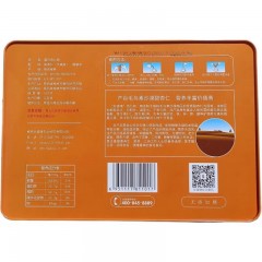 好婆姨蛋白杏仁粉500g*1盒(20g*25包）