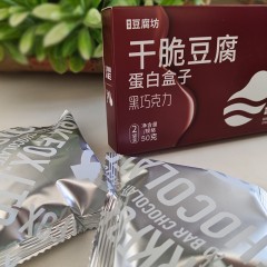 黑巧克力味干脆豆腐50g*4盒