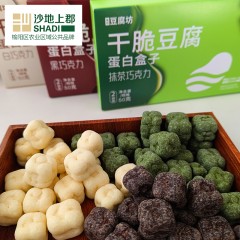 混合口味干脆豆腐50g*3盒