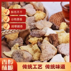 西部粮仓混合口味烤馍块500g/袋