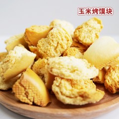 西部粮仓混合口味烤馍块500g/袋