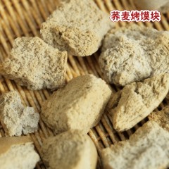 西部粮仓混合口味烤馍块500g/袋