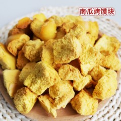西部粮仓混合口味烤馍块500g/袋
