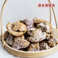 西部粮仓混合口味烤馍块500g/袋