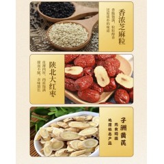 子洲黄芪果馅红枣五仁口味老式酥皮中秋节送礼12枚礼盒装