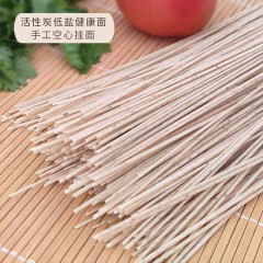山药木耳肽手工空心挂面500g/桶