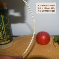 山药木耳肽手工空心挂面500g/桶