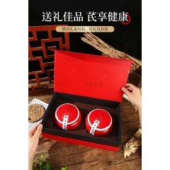 子洲黄芪五年生礼煮茶煲汤泡酒滋补盒200克（100g*2罐）