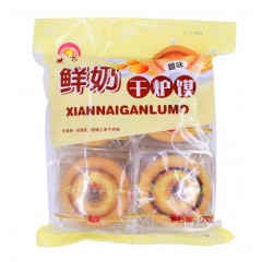 镇川干炉馍陕北特产陕西传统手工小糕点烤馍世飞 咸味560g(70g*8包)